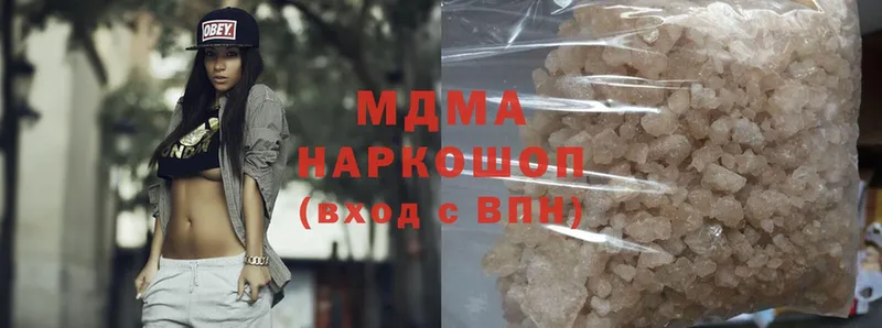 даркнет формула  MEGA рабочий сайт  Хабаровск  MDMA Molly 